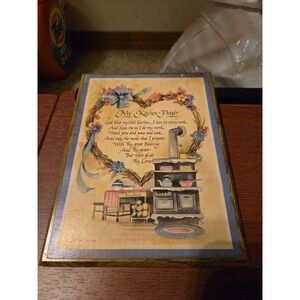 Vintage 1992 STAPCO My Kitchen Prayer Wood Plaque Wall Hanging Country Decor USA